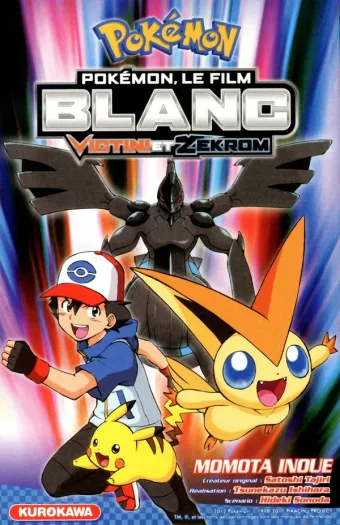 Couverture du manga Pokémon – Films et hors-série Hors-série, « Pokémon, le film Blanc - Victini et Zekrom »