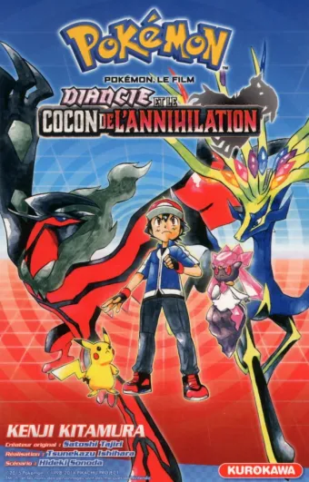 Couverture du manga Pokémon – Films et hors-série Hors-série, « Pokémon, le film - Diancie et le cocon de l'annihilation »