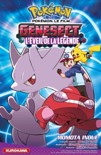 Couverture du manga Pokémon – Films et hors-série Hors-série, « Pokémon, Le film - Genesect et l'éveil de la légende »