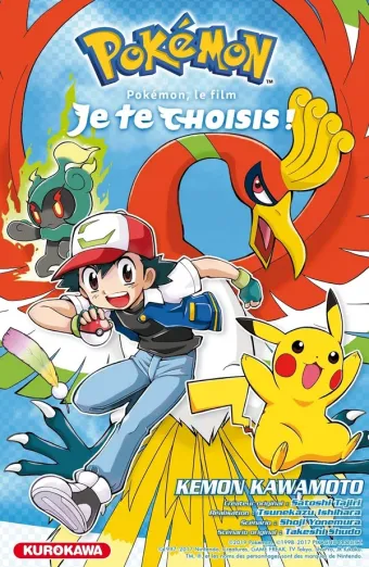 Couverture du manga Pokémon – Films et hors-série Hors-série, « Pokémon, le film : Je te choisis ! »