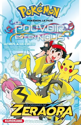 Couverture du manga Pokémon – Films et hors-série Hors-série, « Pokémon, le film - Le pouvoir est en nous »