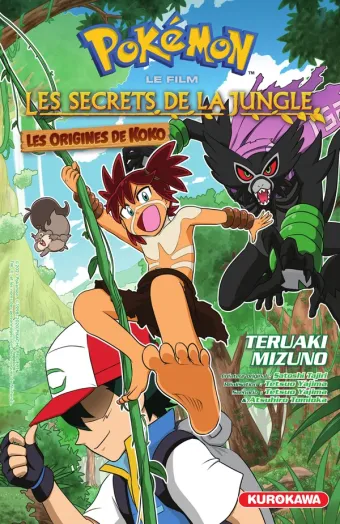 Couverture du manga Pokémon – Films et hors-série Hors-série, « Pokémon, le film - Les Secrets de la jungle »