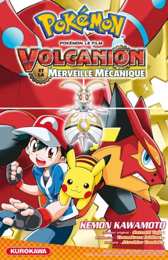 Couverture du manga Pokémon – Films et hors-série Hors-série, « Pokémon, le film - Volcanion et la merveille mécanique »