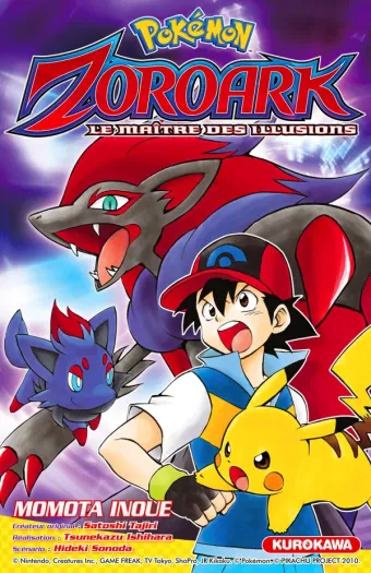Couverture du manga Pokémon – Films et hors-série Hors-série, « Pokémon Zoroark - Le maître des illusions »