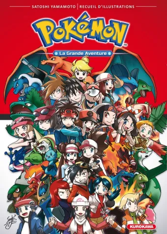 Couverture du manga Pokémon, La Grande Aventure Hors-série, « Recueil d'illustrations Pokémon - La Grande Aventure »