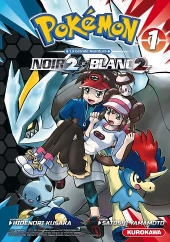 Couverture du manga Pokémon Noir 2 et Blanc 2 Tome 1