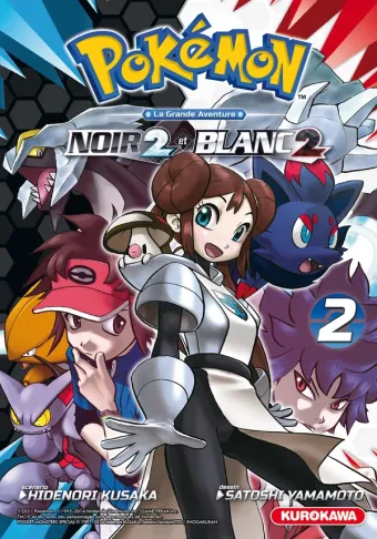 Couverture du manga Pokémon Noir 2 et Blanc 2 Tome 2
