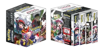 Couverture du manga Pokémon Noir & Blanc Double Hors-série, « Coffret Pokémon Noir et Blanc Double (tomes 1-2-3-4) »