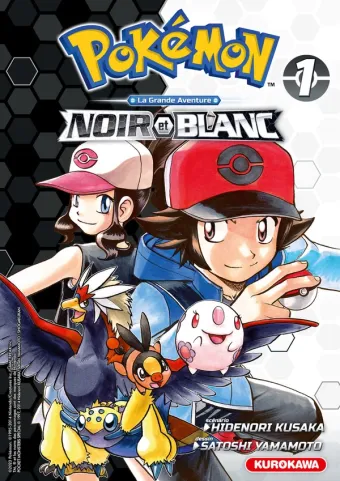 Couverture du manga Pokémon Noir & Blanc Double Tome 1