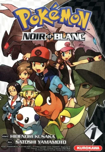 Couverture du manga Pokémon Noir et Blanc Tome 1