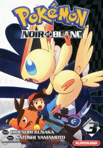 Couverture du manga Pokémon Noir et Blanc Tome 3