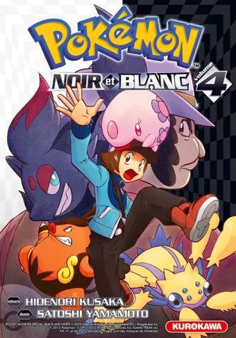 Couverture du manga Pokémon Noir et Blanc Tome 4