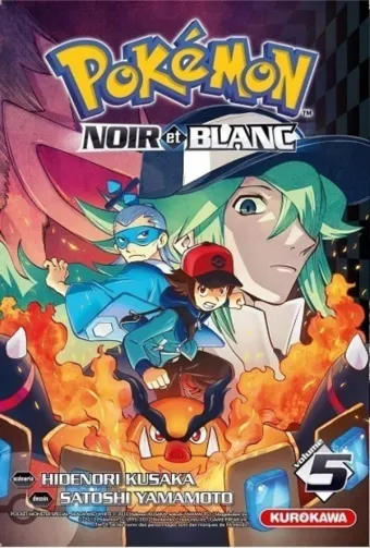Couverture du manga Pokémon Noir et Blanc Tome 5