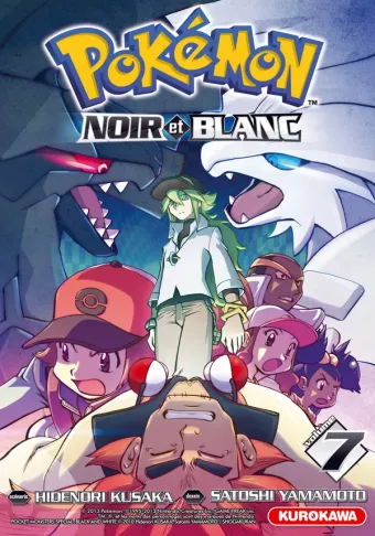 Couverture du manga Pokémon Noir et Blanc Tome 7