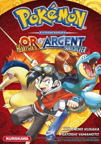 Couverture du manga Pokémon Or et Argent Hors-série, « Pokémon - La Grande Aventure - Or Heart Gold et Argent Soul Silver »
