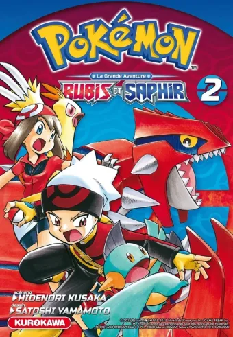 Couverture du manga Pokémon Rubis et Saphir Tome 2