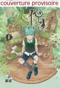 Couverture du manga Puppet Tome 1