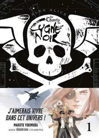 Couverture du manga Les chants du cygne noir Tome 1