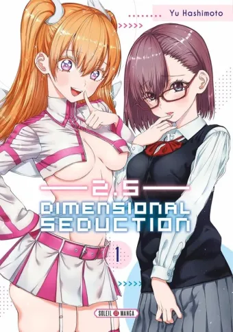 Couverture du manga 2.5 dimensional seduction Tome 1