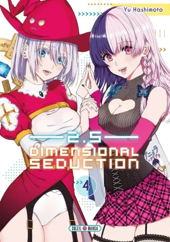 Couverture du manga 2.5 dimensional seduction Tome 4