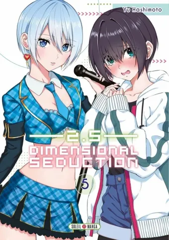 Couverture du manga 2.5 dimensional seduction Tome 5