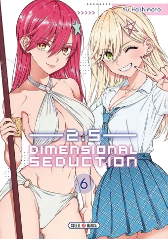 Couverture du manga 2.5 dimensional seduction Tome 6