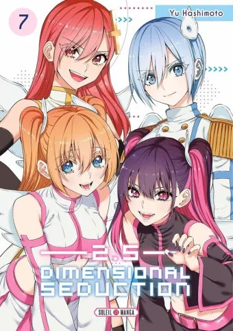 Couverture du manga 2.5 dimensional seduction Tome 7