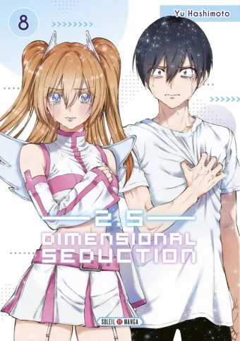 Couverture du manga 2.5 dimensional seduction Tome 8