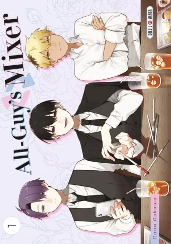 Couverture du manga All-guy’s mixer Tome 1