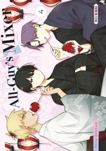 Couverture du manga All-guy’s mixer Tome 4