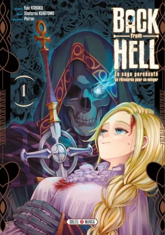Couverture du manga Back from hell – le sage persécuté se réincarne pour se venger Tome 1