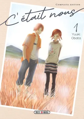 Couverture du manga C’était nous Tome 1