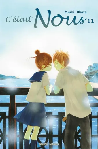 Couverture du manga C’était nous Tome 11
