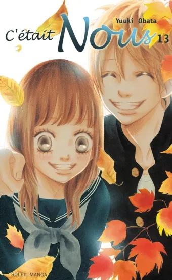 Couverture du manga C’était nous Tome 13