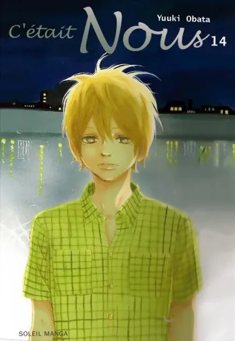 Couverture du manga C’était nous Tome 14
