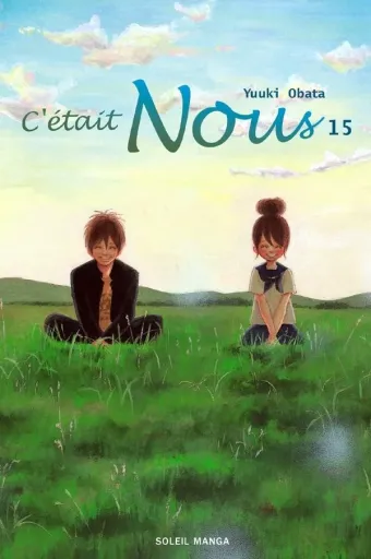 Couverture du manga C’était nous Tome 15