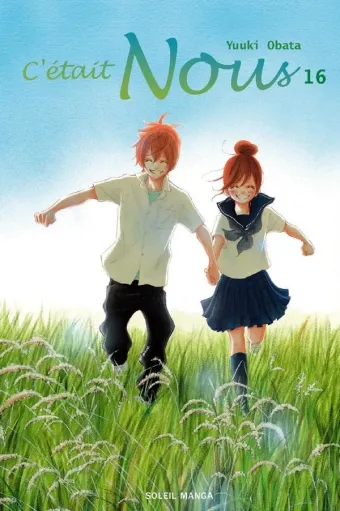 Couverture du manga C’était nous Tome 16