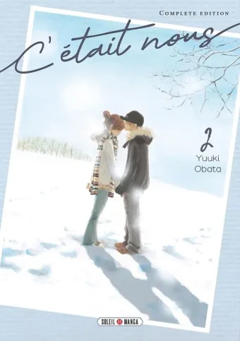 Couverture du manga C’était nous Tome 2