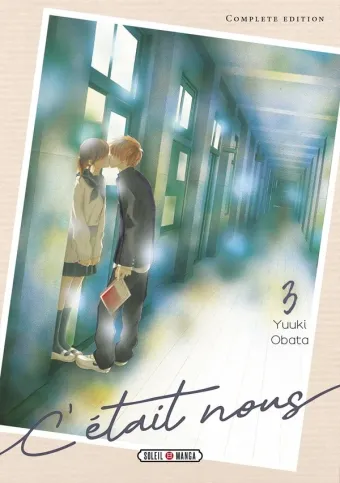 Couverture du manga C’était nous Tome 3