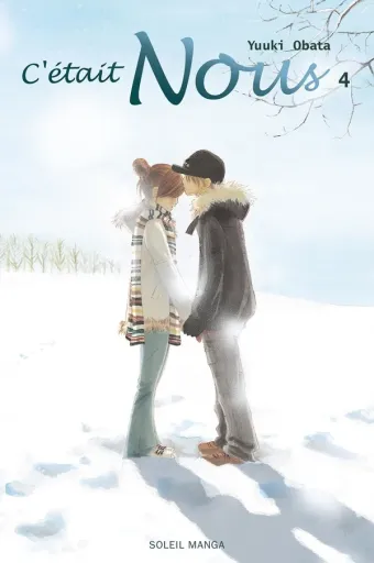 Couverture du manga C’était nous Tome 4