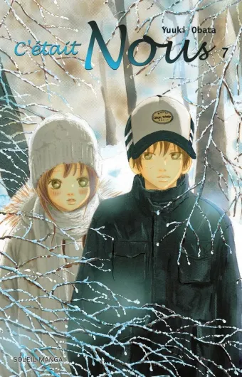 Couverture du manga C’était nous Tome 7