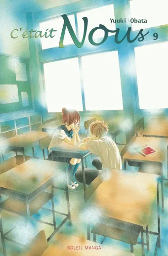 Couverture du manga C’était nous Tome 9