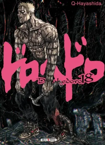 Couverture du manga Dorohedoro Tome 18