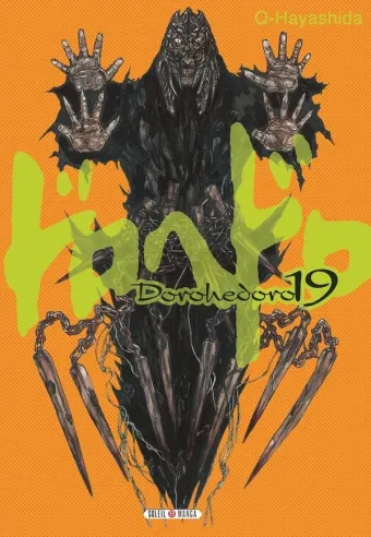 Couverture du manga Dorohedoro Tome 19