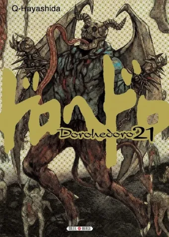 Couverture du manga Dorohedoro Tome 21