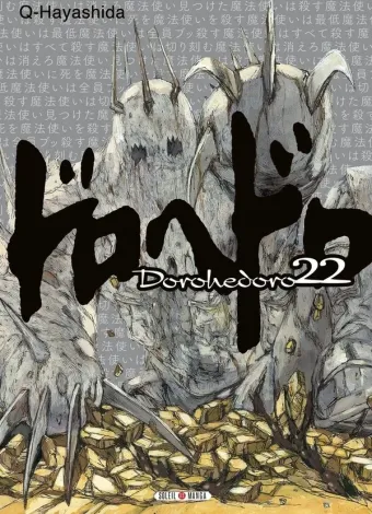 Couverture du manga Dorohedoro Tome 22