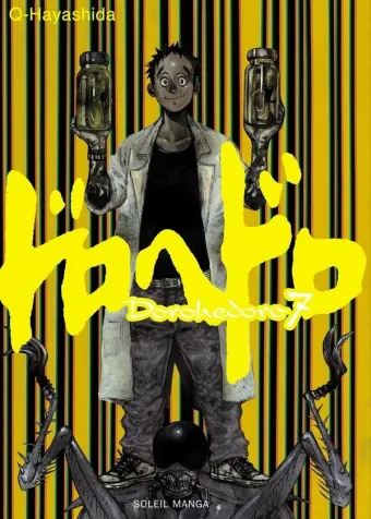Couverture du manga Dorohedoro Tome 7