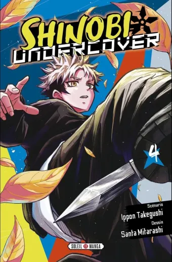 Couverture du manga Shinobi Undercover Tome 4