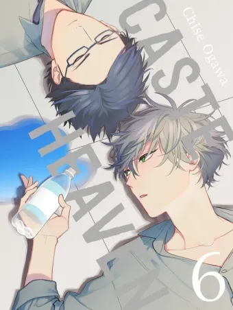 Couverture du manga Caste heaven Tome 6