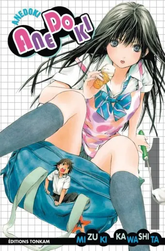 Couverture du manga Anedoki Tome 1, « L'assaut de la mystérieuse jeune fille ! »